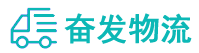 中山到马鞍山物流公司